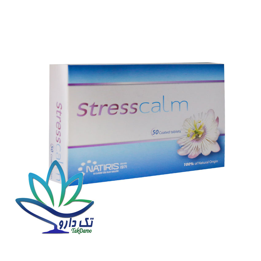 قرص استرس کالم ناتیریس 50 عدد قرص استرس کالم ناتیریس 50 عدد